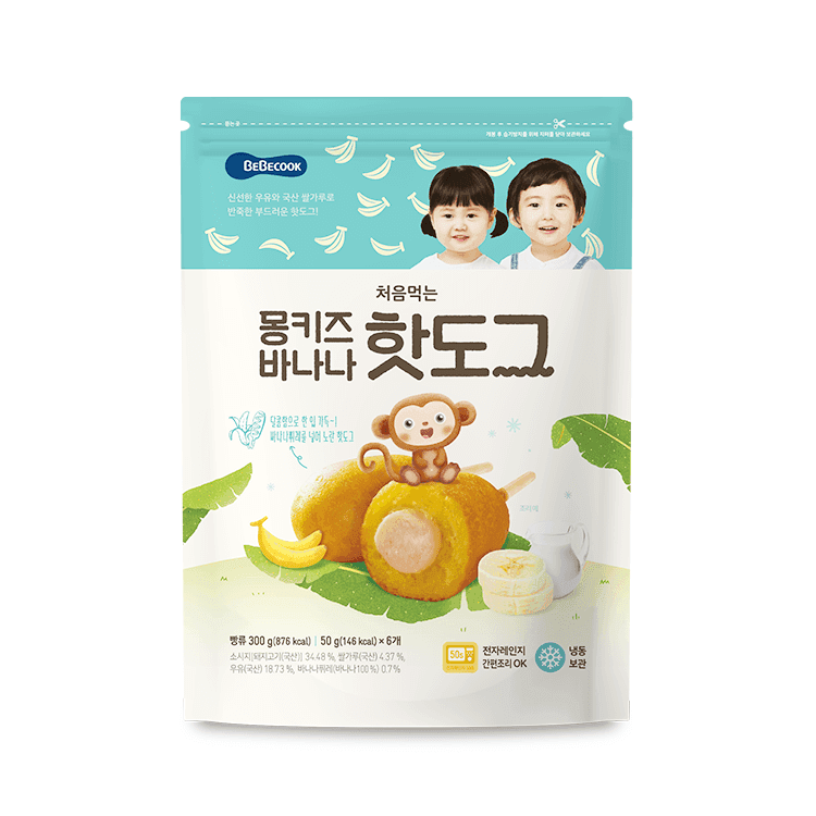 처음먹는 몽키즈바나나핫도그 1개