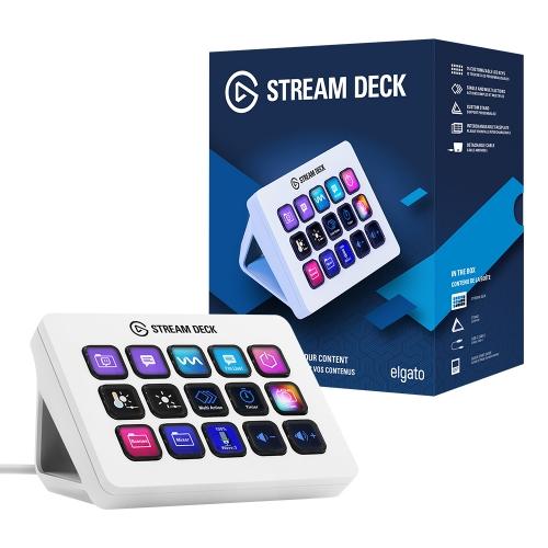 STREAM DECK MK.2 WHITE EDITION