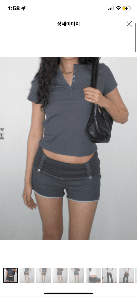 레이지 와플 티셔츠