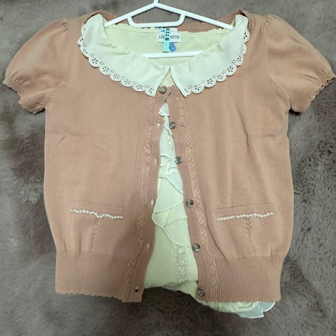 【美品】ロディスポット LODISPOTTO 半袖ニット アンサンブル