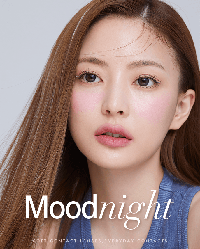 무드나잇 무드그레이