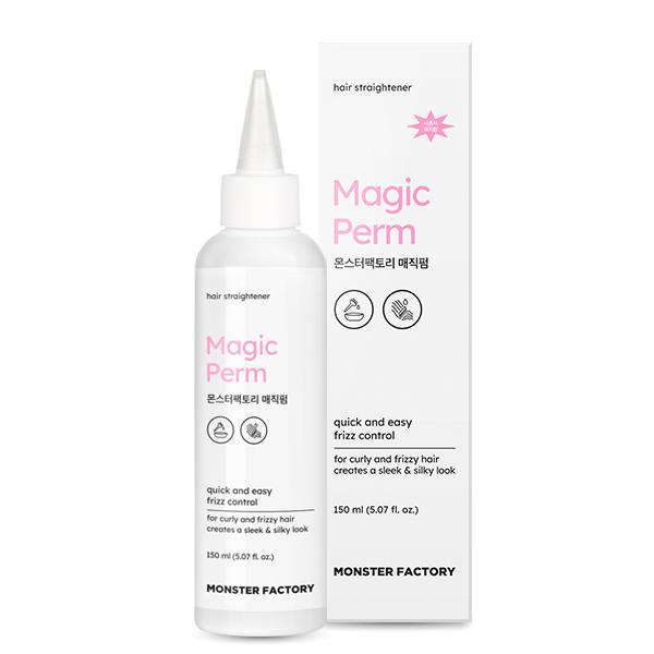 나혼자 매직펌 150ml 대용량 셀프 볼륨매직 다운펌 스트레이트 매직약