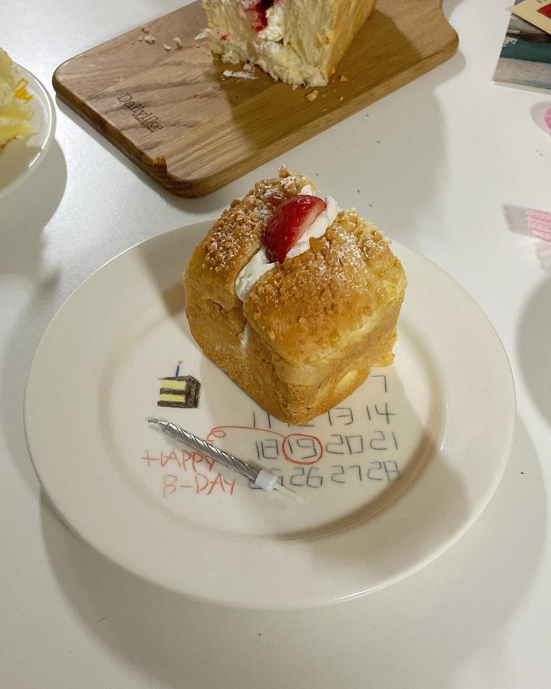 a__sweet_place
