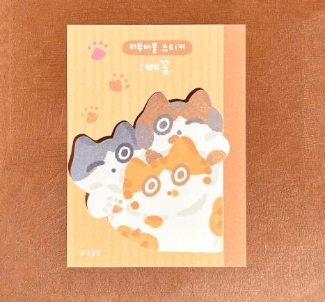 [리무버블 스티커] 뻬꼼