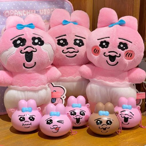 [다올상점] 정품 오빤쮸우사기 인형 3종