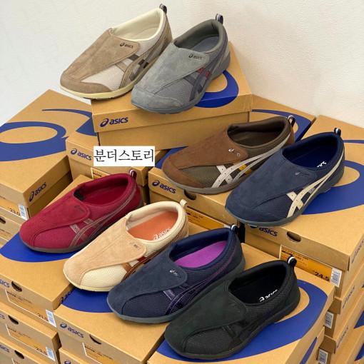 아식스 라이프 워커 3E 워킹화 남성 여성 : 분더스토리