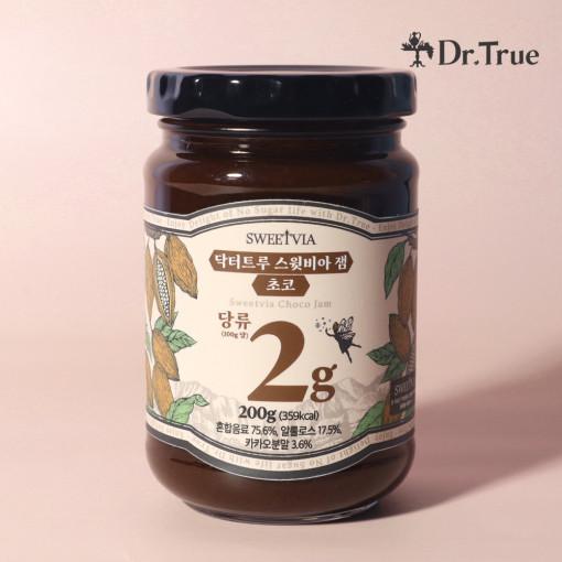 닥터트루 스윗비아 무설탕 초코잼 200g 저당 저칼로리 스프레드 쨈 알룰로스 스테비아잼
