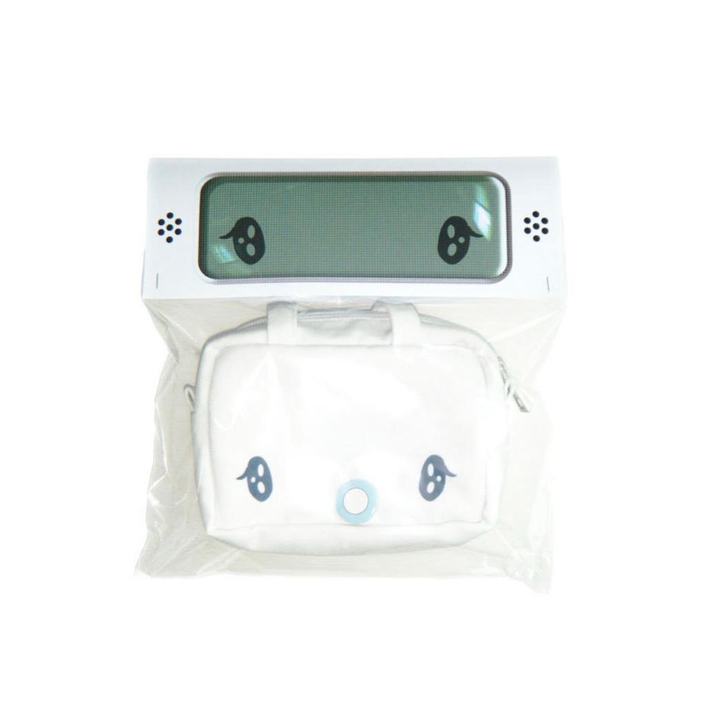 baby roro “DS Bag”