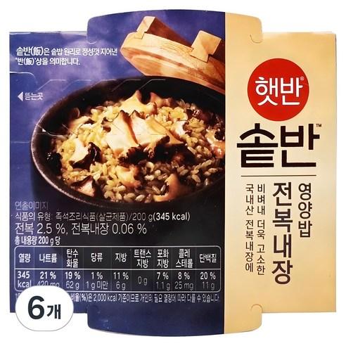 햇반 솥반 전복내장 영양밥, 200g, 6개 - 즉석잡곡밥 | 쿠팡