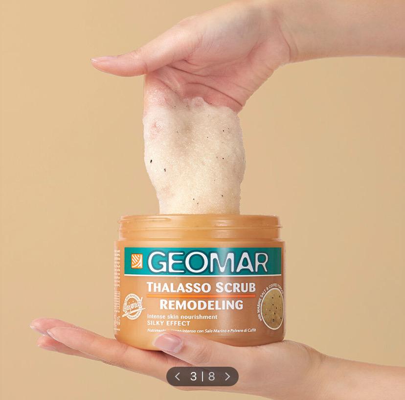 사해소금 바디스크럽 600g _ 리모델링 바닐라 시어버터향