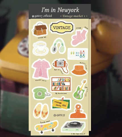 빈티지 마켓1/칼선 스티커 다꾸 스티커 1매 여행기록 다이어리꾸미기