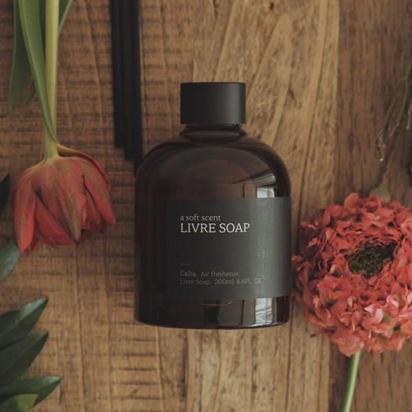 칼리아 고급 호텔 실내 인테리어 대용량 디퓨저 200ml 선물용 패키지+쇼핑백증정