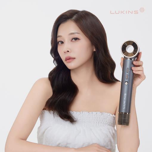 루킨스 멀티 헤어 스타일러 드라이기 5 in 1 고속 모발건조기 헤어랩 전문가용 드라이어