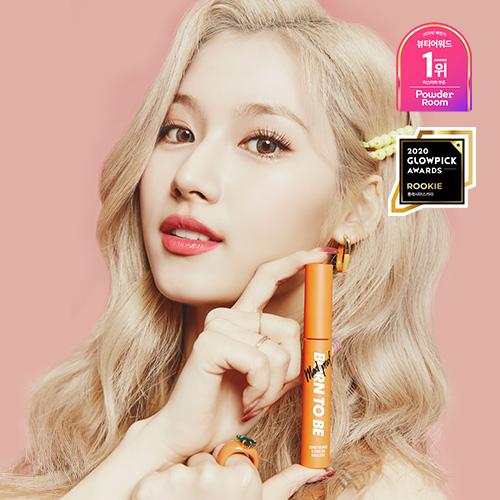 타투팡 아이라이너