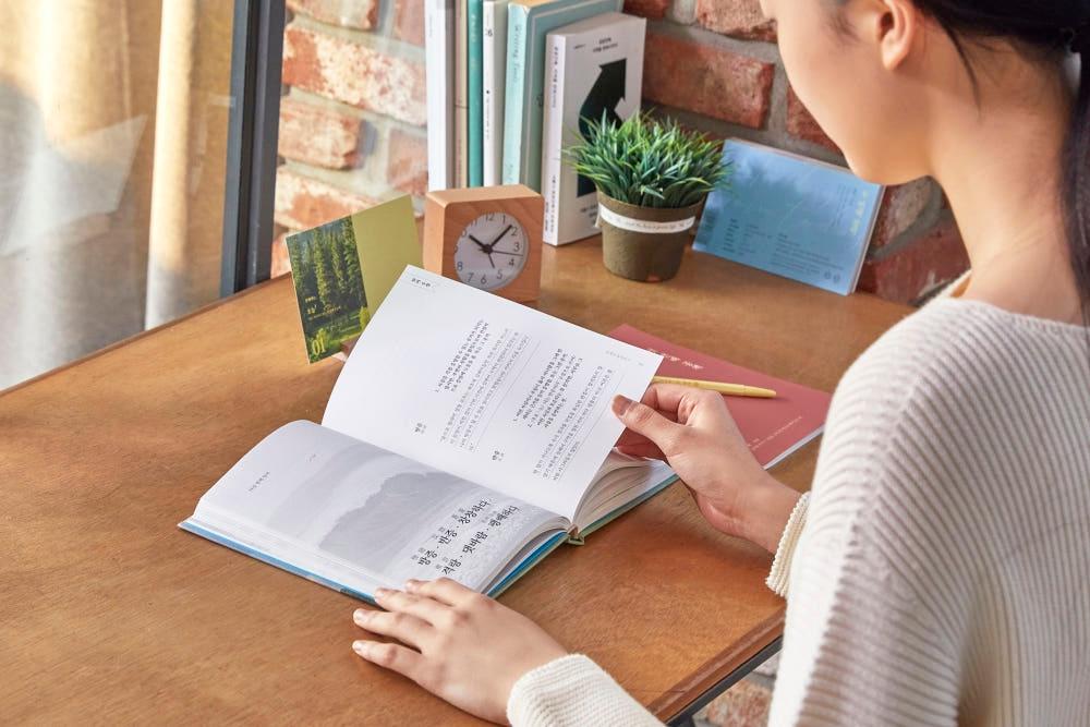 ooog 스물두번째사전