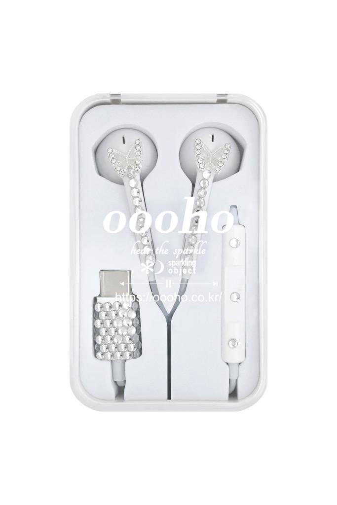Hear the Sparkle Earphones (TYPE-C)