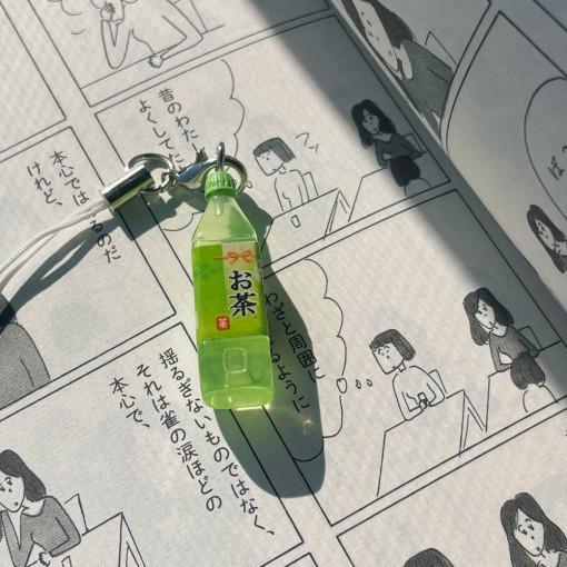 차의시간 오차 녹차 키링