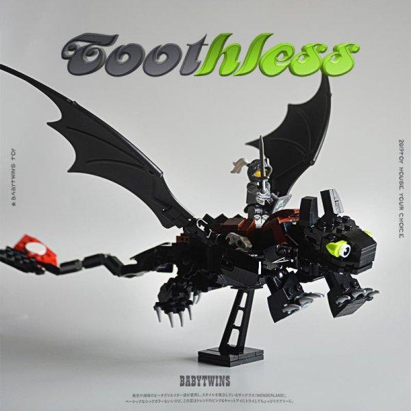 드래곤길들이기 투슬리스 레고호환 피규어 장식