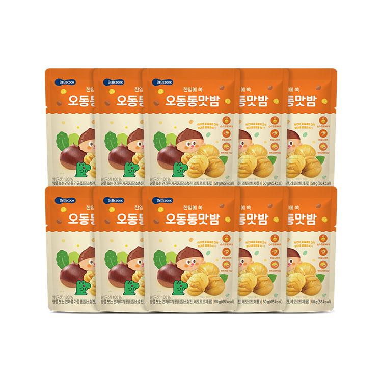 오동통맛밤 10봉