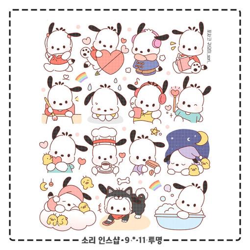 포차코 귀요미 인스