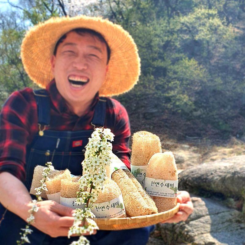 티디마켓 국산 천연수세미 주방 제로웨이스트 열매 식물 못난이