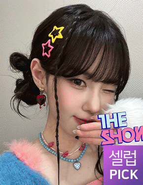 [10개세트] 별별 컬러 헤어핀 (23H027)