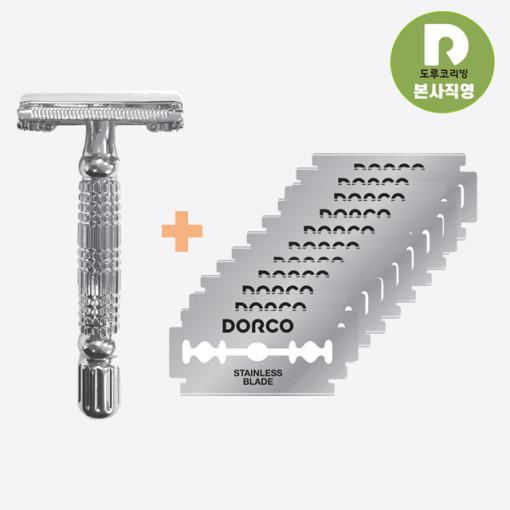 도루코 Classic 안전면도기 + 양면날 10입