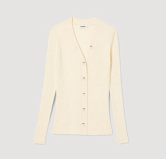 가브리엘 가디건