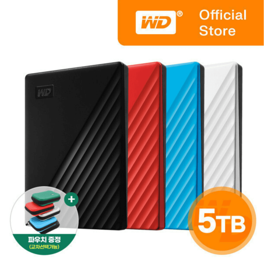 WD공식수입원 WD NEW My Passport 5TB