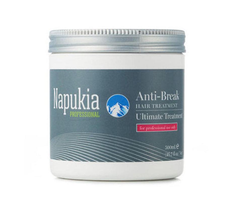 나푸키아 헤어팩