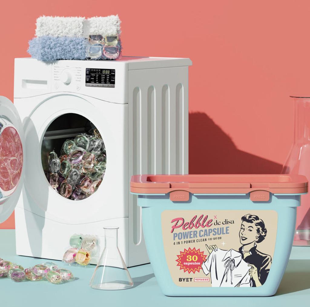 드엘리사 X 페블캡슐세제＆이염방지시트+NEW 건조기시트