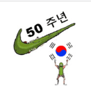 백화점에 의지하다