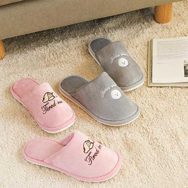 데일리 자수 방한 실내화