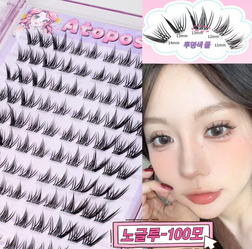 아토포스 노글루 가닥 인조 속눈썹 내추럴 여우 속눈썹 풀 필요없음 원터치 100모 대용량