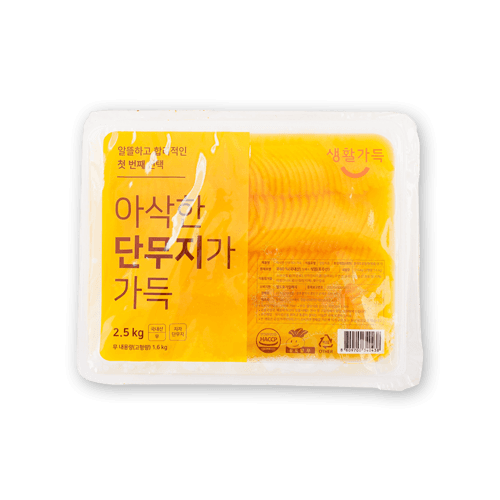 아삭한 단무지가 가득 2.5kg