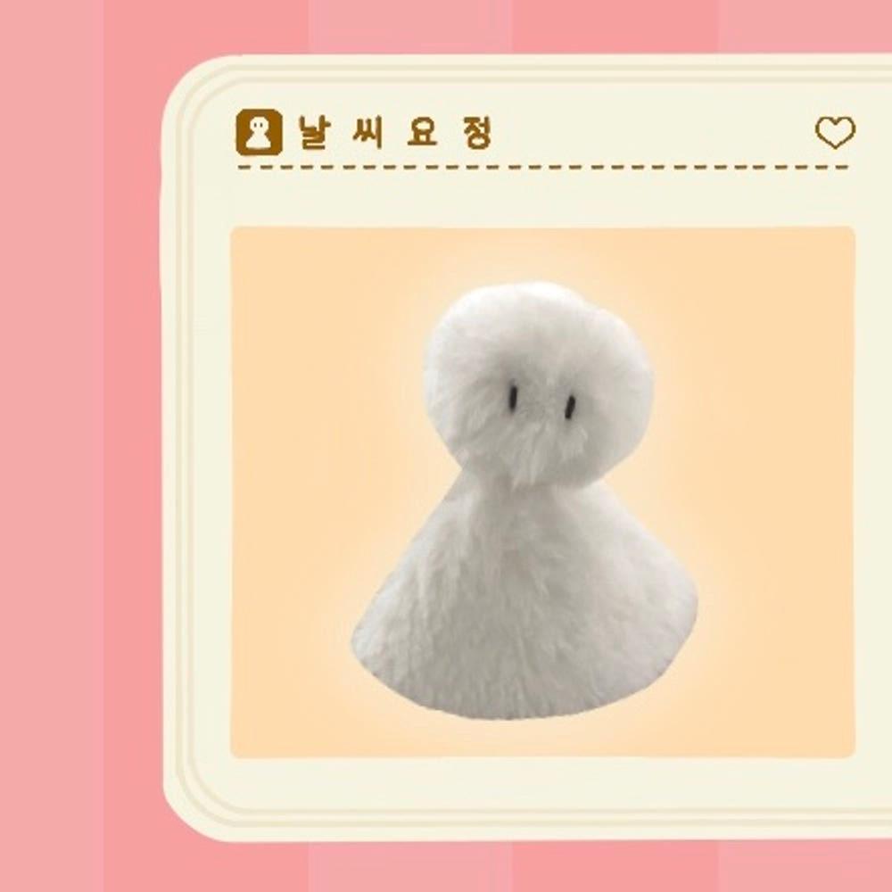 [시토세이] 날씨요정 키링