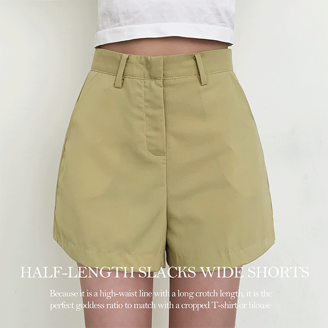 도인 하이웨스트 찰랑 4부 슬랙스 와이드 반바지 (3color) [여름슬랙스/반바지/직장인/캠퍼스룩/여름신상/휴가]