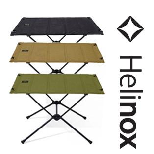 헬리녹스 택티컬 테이블 L 라지 경량 캠핑테이블 : 플롬아웃도어