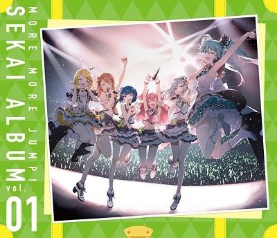 MORE MORE JUMP! SEKAI ALBUM vol.1 ［CD+グッズ］＜初回生産限定盤＞