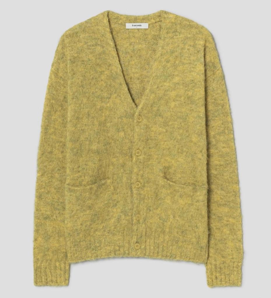 소프트 부클 카디건 - 올리브