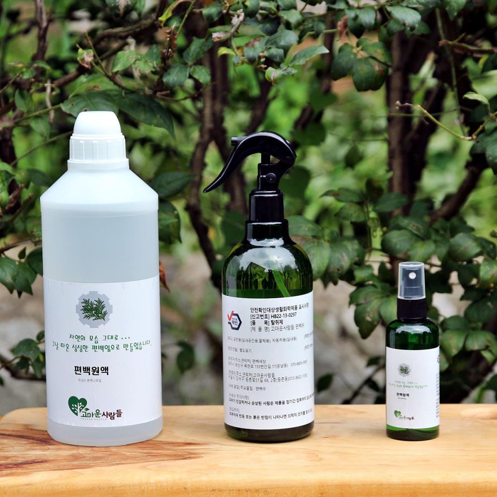 국내산 편백수 편백증류수 피톤치드원액 집안냄새제거 탈취제 소방관기부