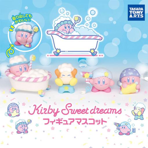 [타카라토미아츠] 별의 커비 스위트 드림 피규어 마스코트 4종세트 가챠 캡슐토이