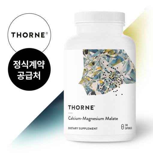 쏜 리서치 칼슘 마그네슘 말레이트 240캡슐