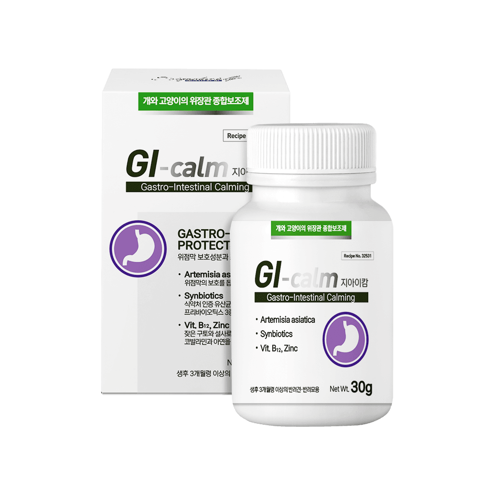 시그니처바이 위장관 토탈케어 영양제 지아이캄 30g