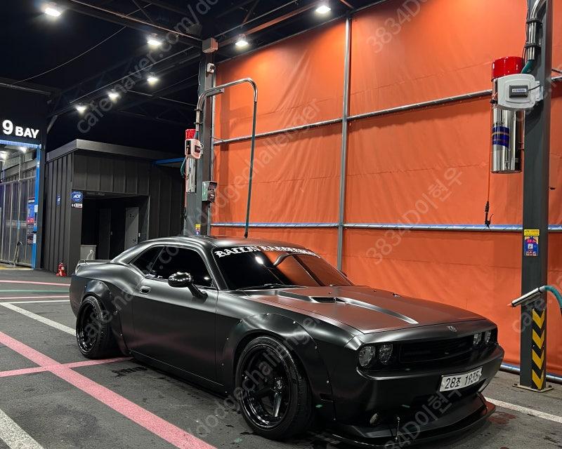 닷지 챌린저 5.7