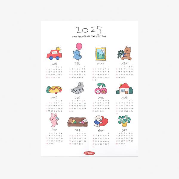 2025 마이 버디 페이퍼 캘린더