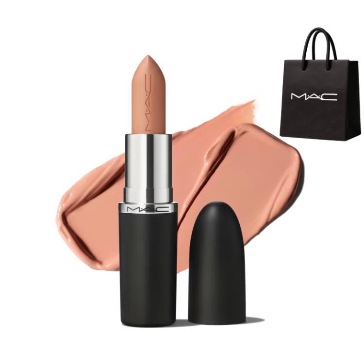 플레쉬팟 맥 맥시멀 슬릭 새틴 립스틱 MAC 836