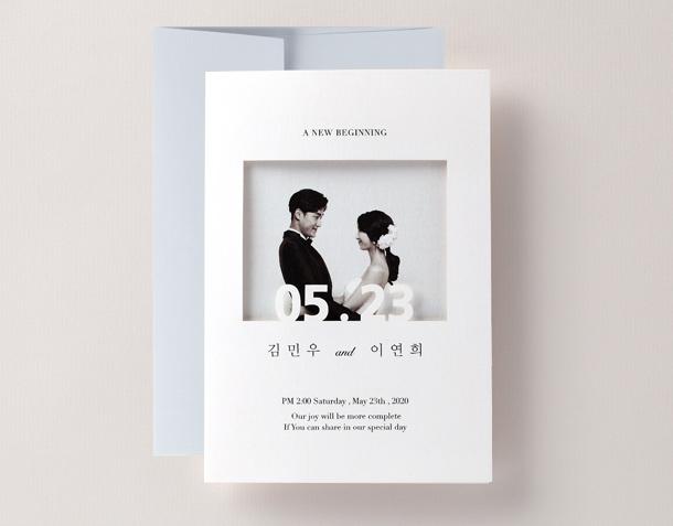 [바른손카드] BH8717_Love Frame