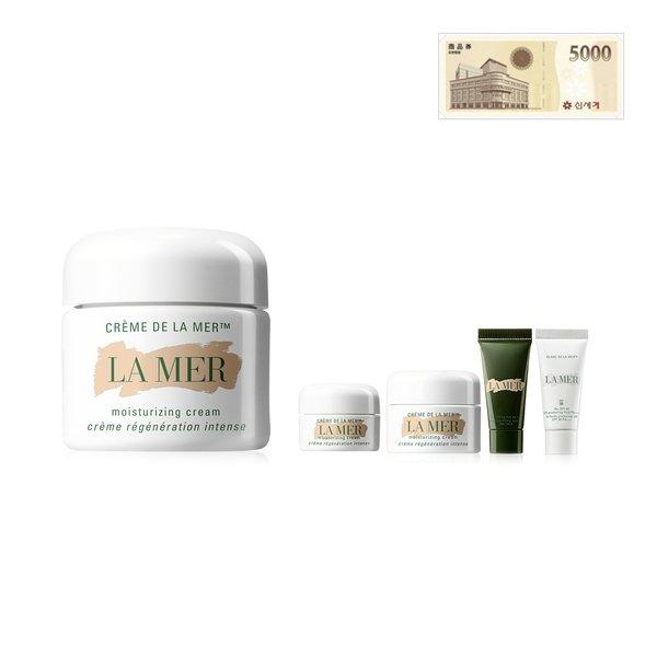 [1][단독][5천원 상품권][1/8출고] 기적의 크림 60ml 세트 (택1)