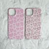 Heart Leopard Case
